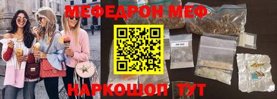 гашик Гатчина
