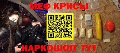 гашик Гатчина