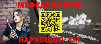 МДПВ Гагарин