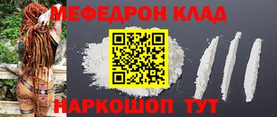МДПВ Гагарин