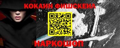 гашик Гатчина