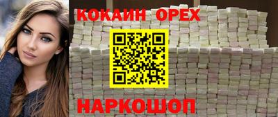 МДПВ Гагарин
