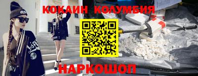 гашик Гатчина