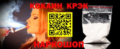 гашик Гатчина