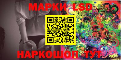 МДПВ Гагарин