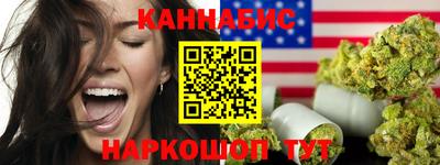 МДПВ Гагарин