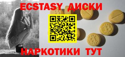 МДПВ Гагарин