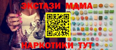 МДПВ Гагарин