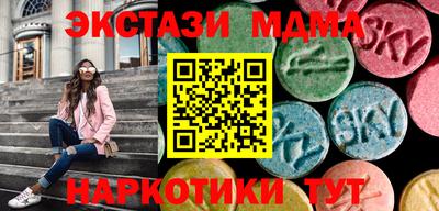 МДПВ Гагарин