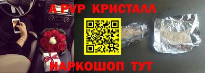 МДПВ Гагарин