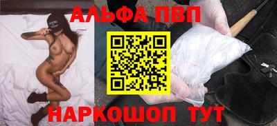 гидра Гай