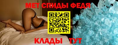 гашик Гатчина