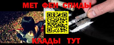 МДПВ Гагарин