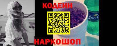 гашик Гатчина