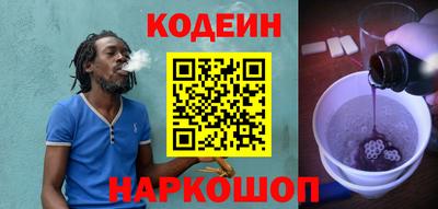 гашик Гатчина