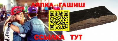 МДПВ Гагарин