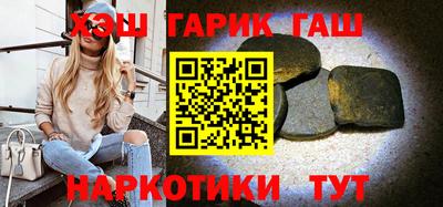 МДПВ Гагарин