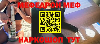 МДПВ Гагарин