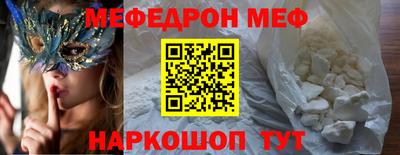 гашик Гатчина