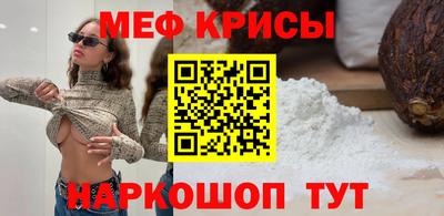 МДПВ Гагарин