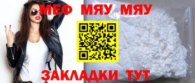 гидра Гай