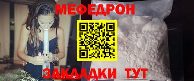МДПВ Гагарин
