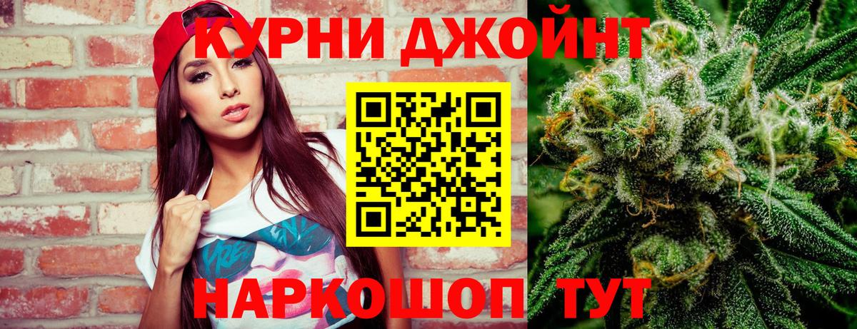 Конопля планчик Заволжье